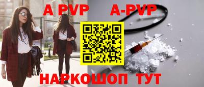 кокаин Вязники