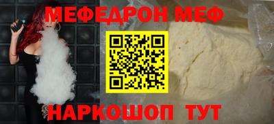 круглые Вышний Волочёк