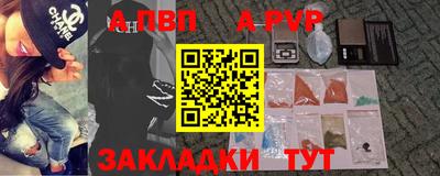 кокаин колумбия Владивосток