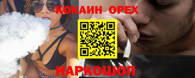 крисы Вязьма
