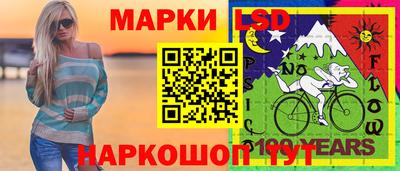 круглые Вышний Волочёк