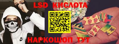 кокаин Вязники