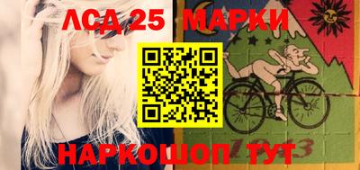кокаин Вязники