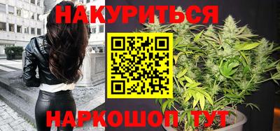 круглые Вышний Волочёк