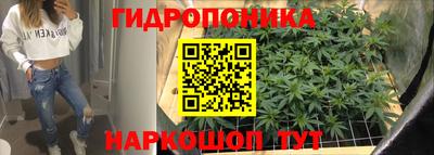 кокаин Вязники