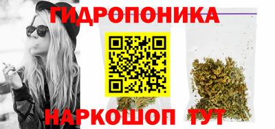круглые Вышний Волочёк