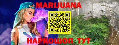 кокаин Вязники