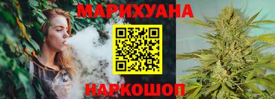 кокаин Вязники