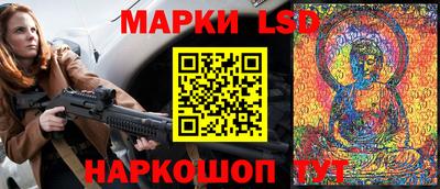 кокаин Вязники