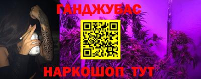 круглые Вышний Волочёк