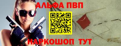 круглые Вышний Волочёк