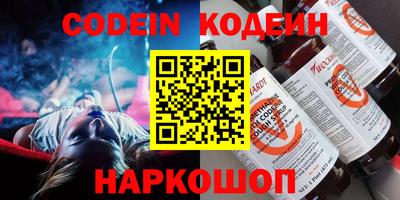 крисы Вязьма