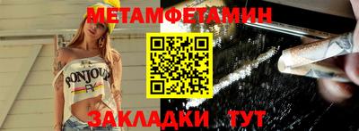 круглые Вышний Волочёк