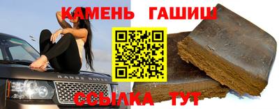ешки Владикавказ