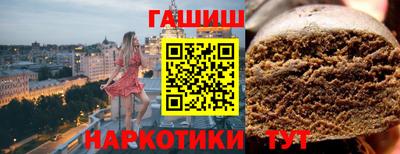 кокаин Вязники