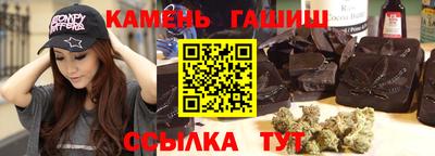 кокаин Вязники
