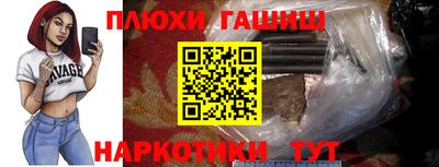 круглые Вышний Волочёк