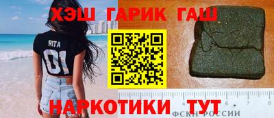 кокаин Вязники