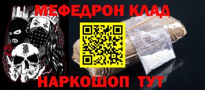 круглые Вышний Волочёк