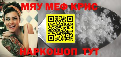 кокаин Вязники