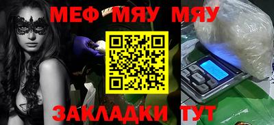 кокаин Вязники