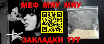 круглые Вышний Волочёк